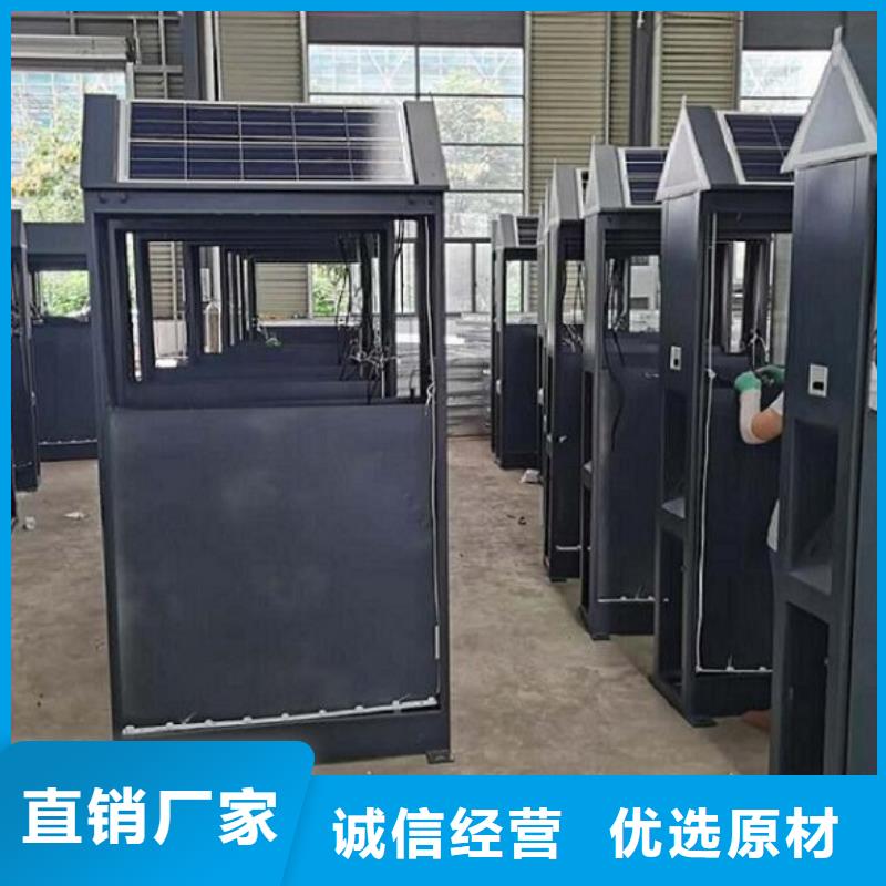 不锈钢站台生产厂家视频-不锈钢站台生产厂家|徐州市|新沂|云龙|常州|连云港|泰州|扬州