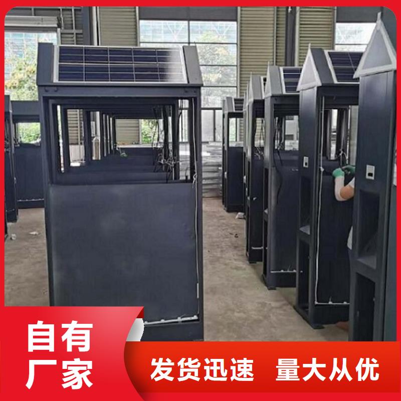 戶外垃圾箱網上款式
