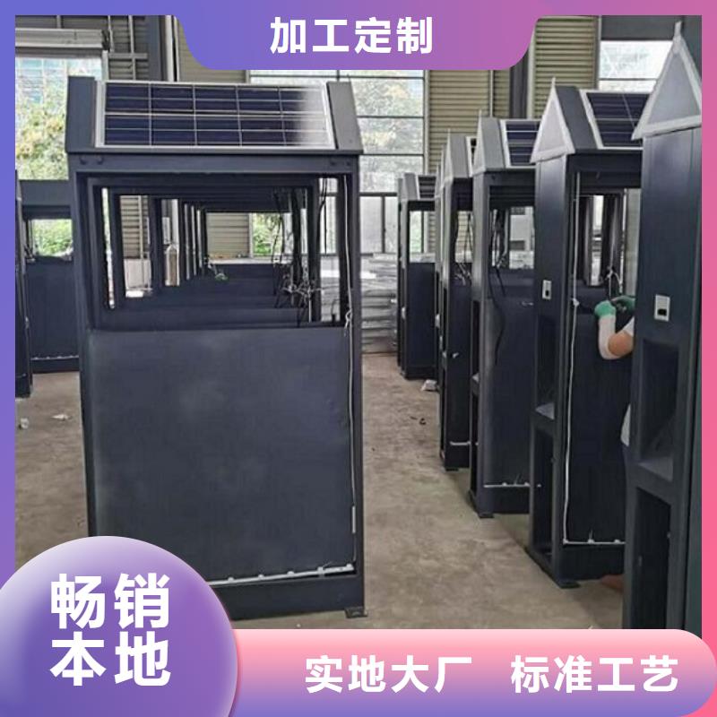 垃圾箱智能环保分类垃圾箱制作极速发货