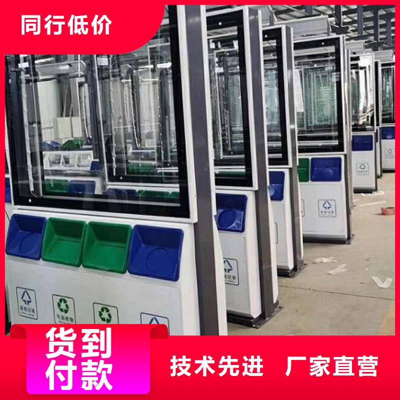 垃圾箱,指路牌灯箱制作厂家质量过硬
