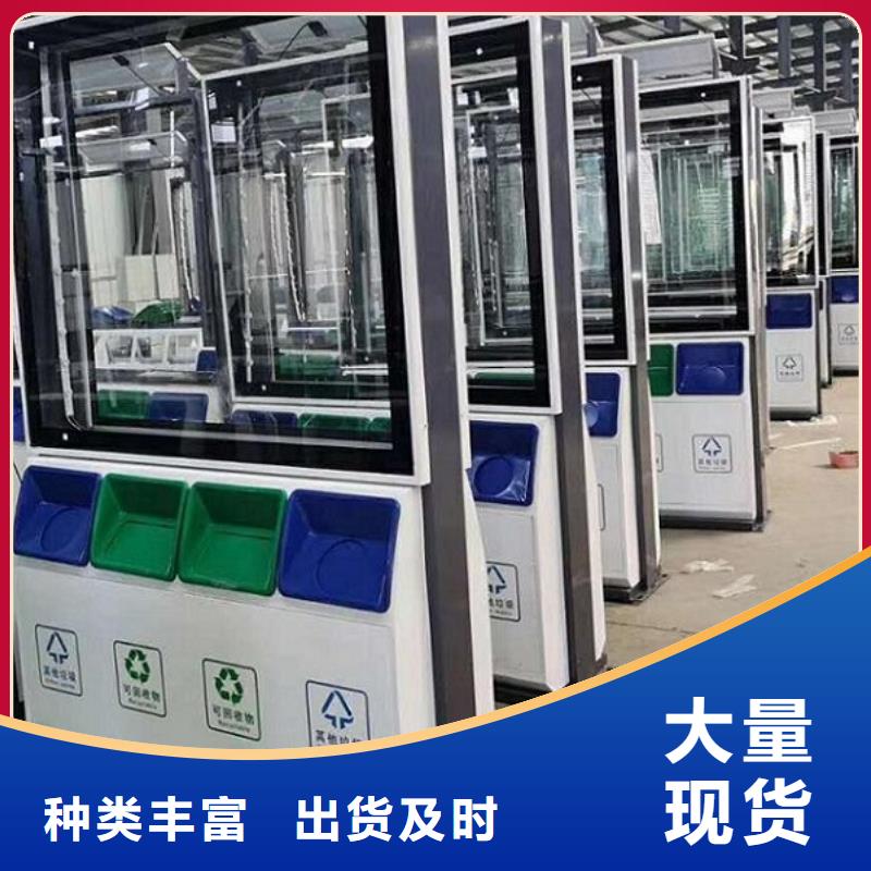 多功能垃圾箱網上款式