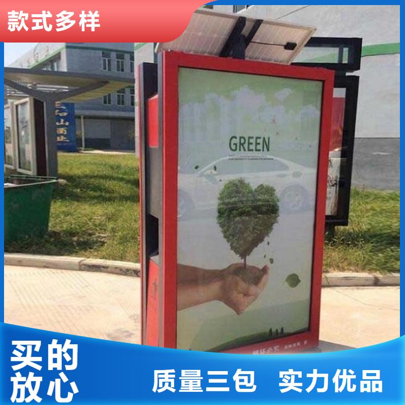 戶外垃圾箱靠譜廠家