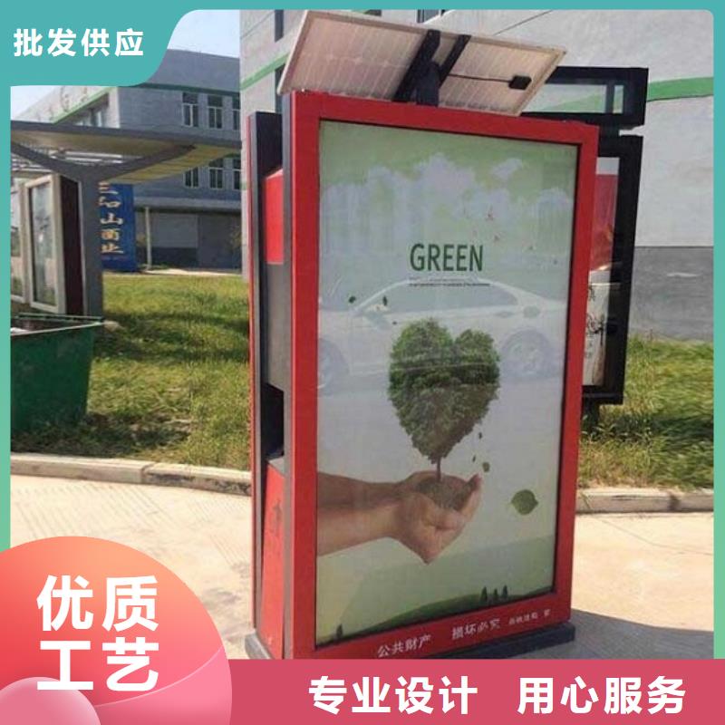 防雨垃圾箱價格參考