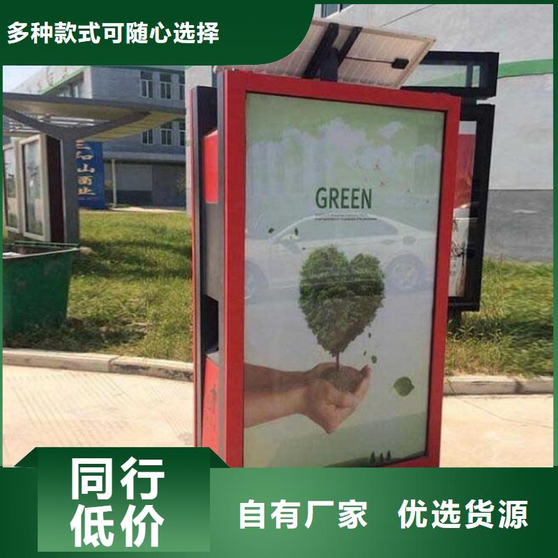 不銹鋼垃圾箱實用性強