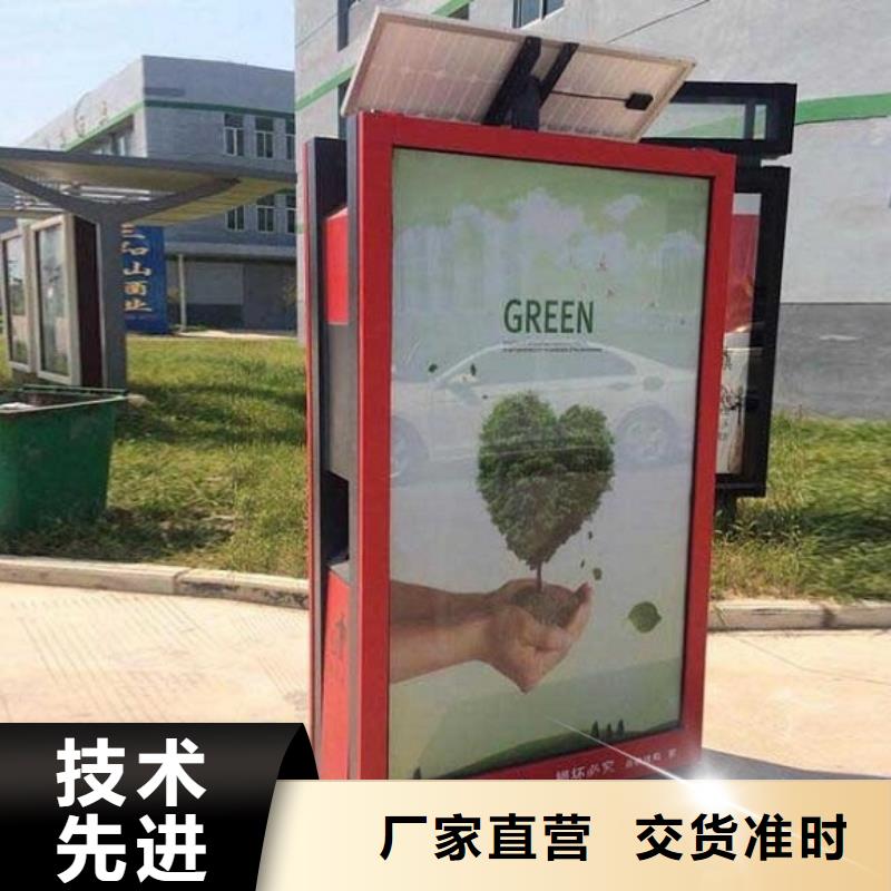 優(yōu)質(zhì)垃圾箱源頭廠家