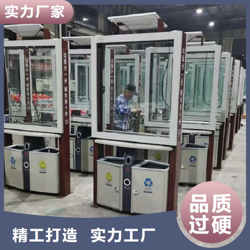新款垃圾箱廠家地址在哪