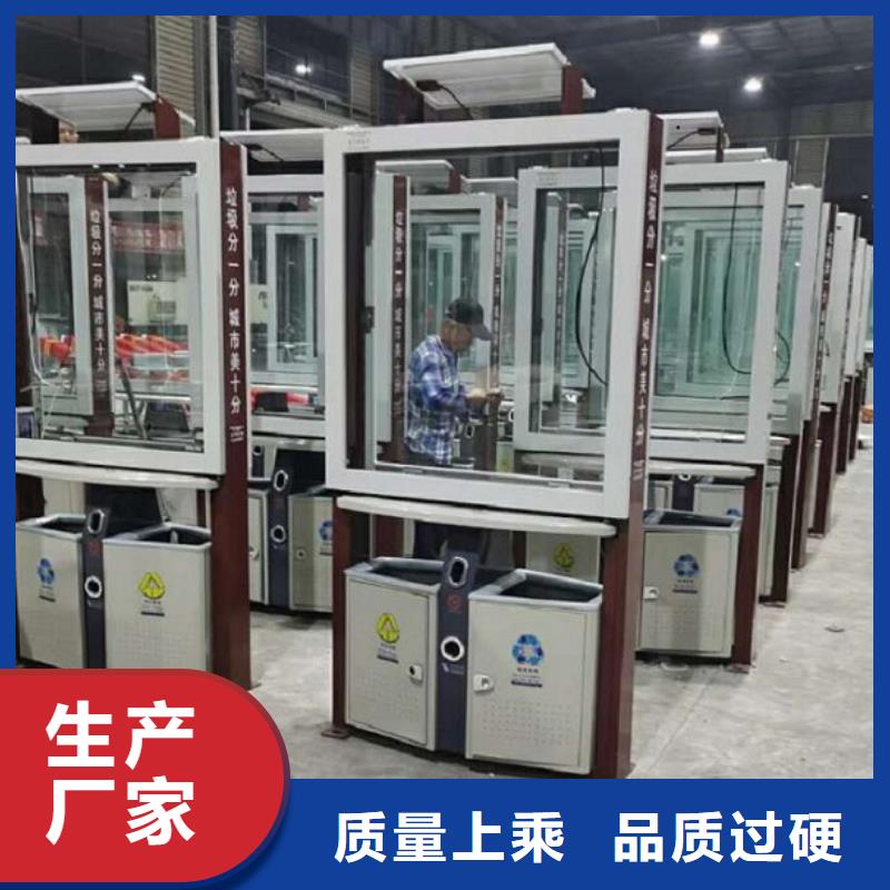 多功能垃圾箱靠譜廠家