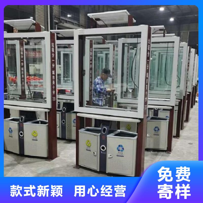 戶外垃圾箱質量好