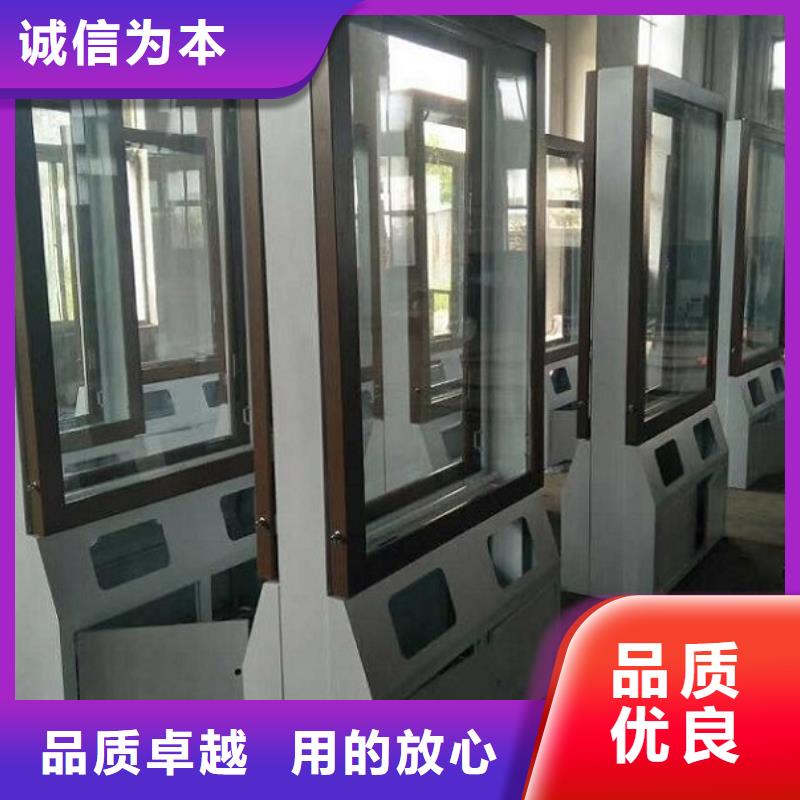 節(jié)能垃圾箱款式