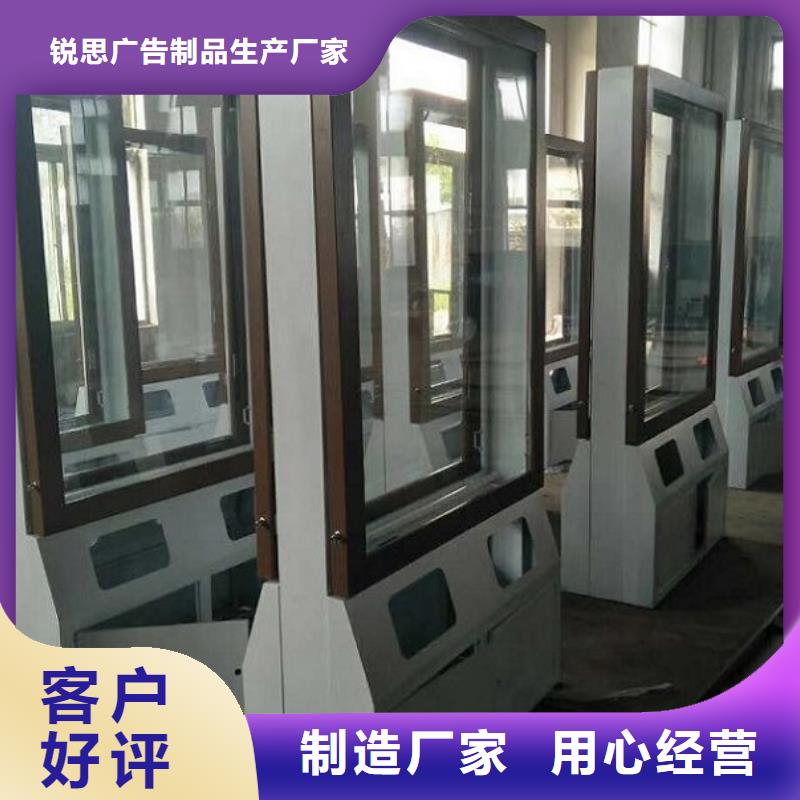 垃圾箱智能环保分类垃圾箱制作极速发货