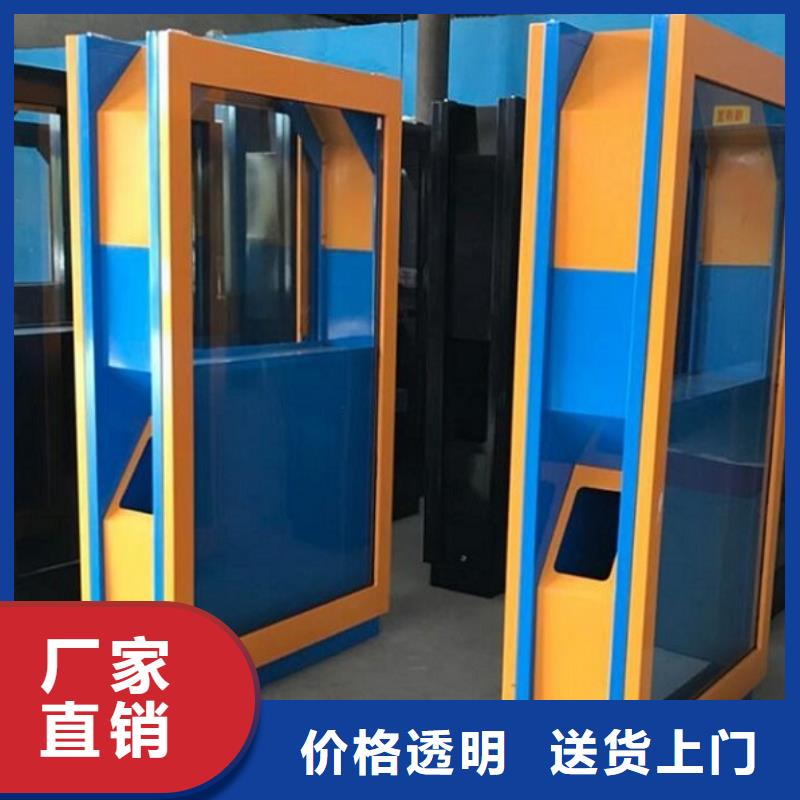 城市垃圾箱價格參考