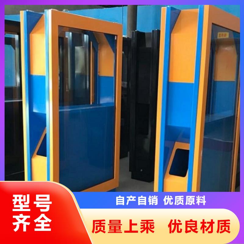 【垃圾箱】路廣告燈箱您想要的我們都有