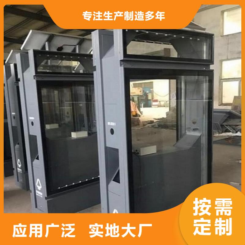 街道垃圾箱价格参考