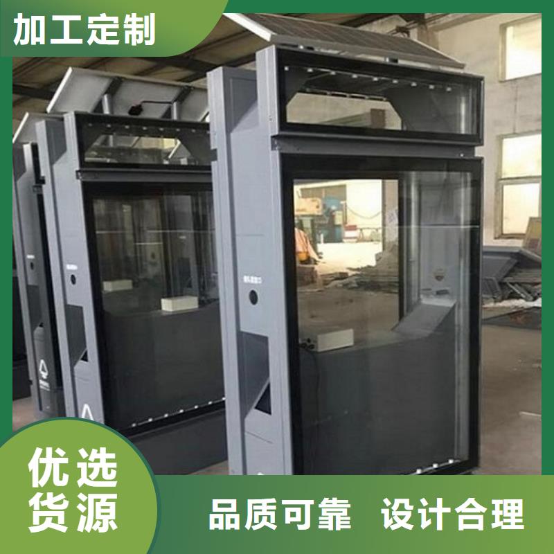 特色垃圾箱價格參考