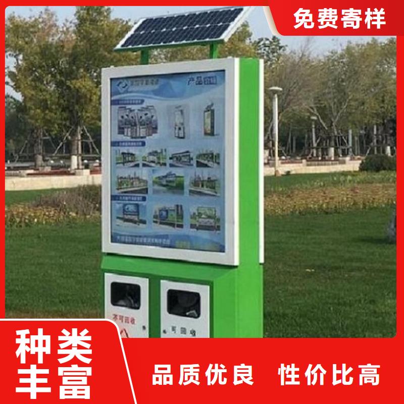 新款垃圾箱售后放心