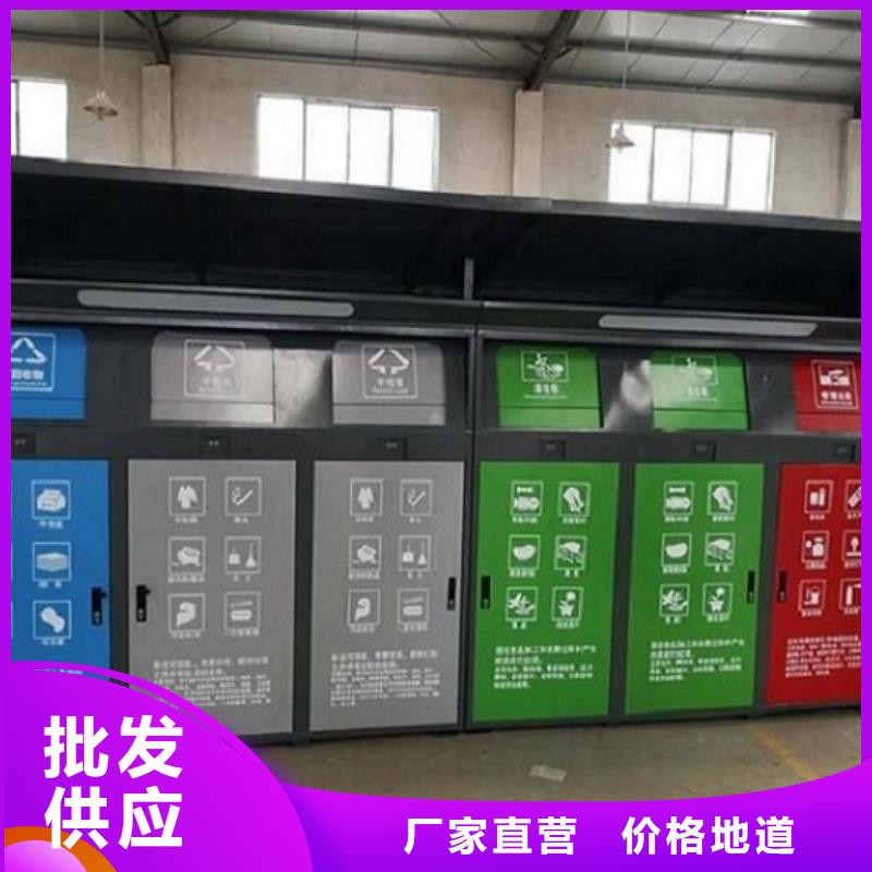 垃圾箱滅蚊燈箱今日新品