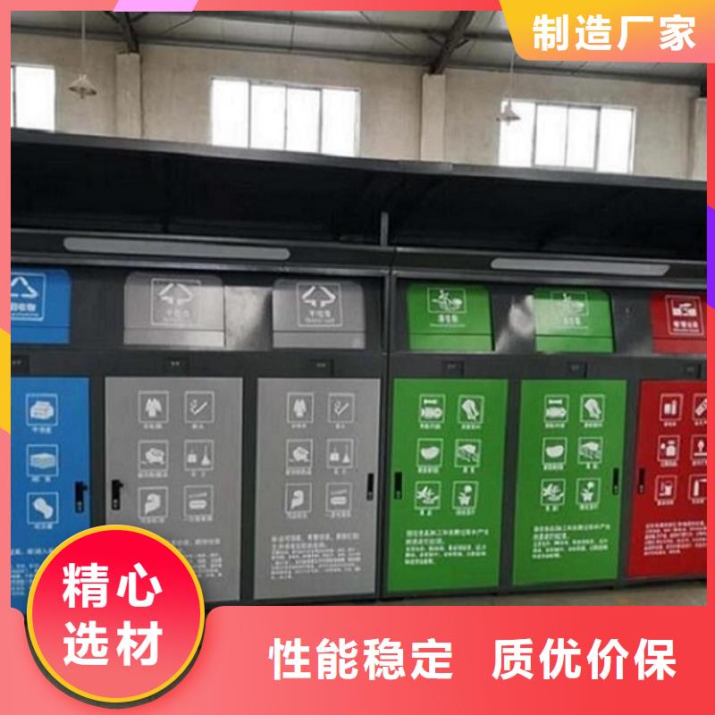 垃圾箱阅报栏灯箱制作打造行业品质