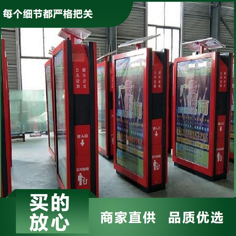 優質垃圾箱優質廠家