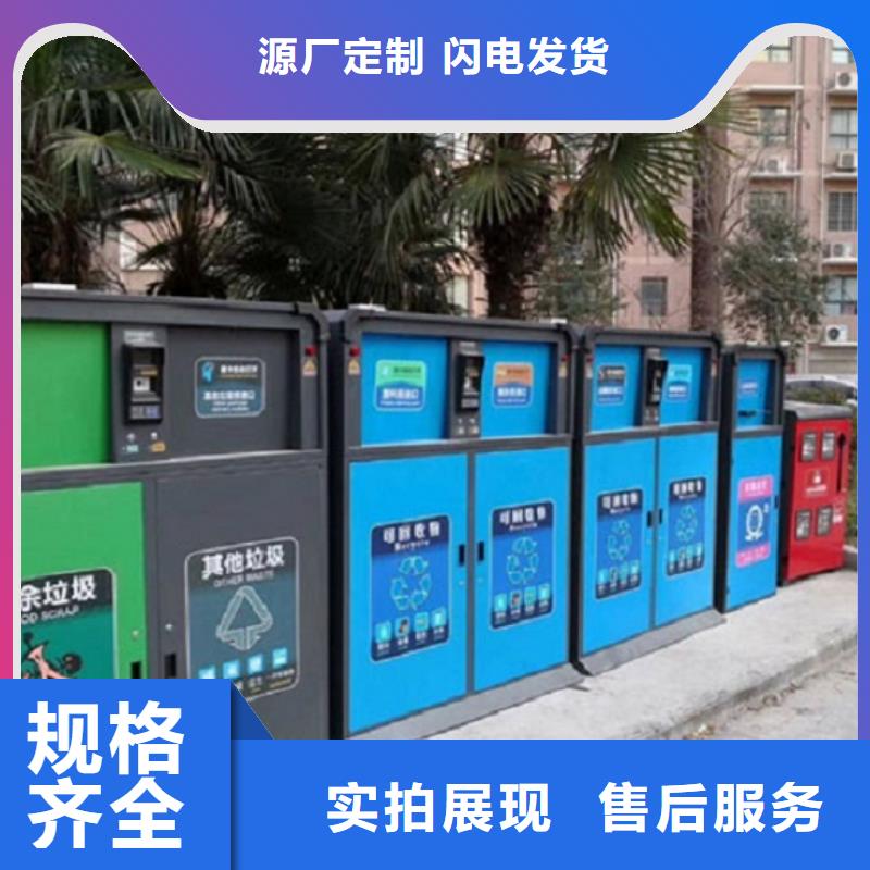 不銹鋼垃圾箱制作