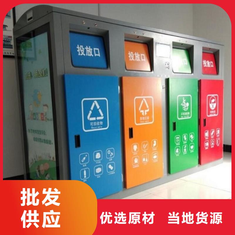 垃圾箱廠家品控嚴格
