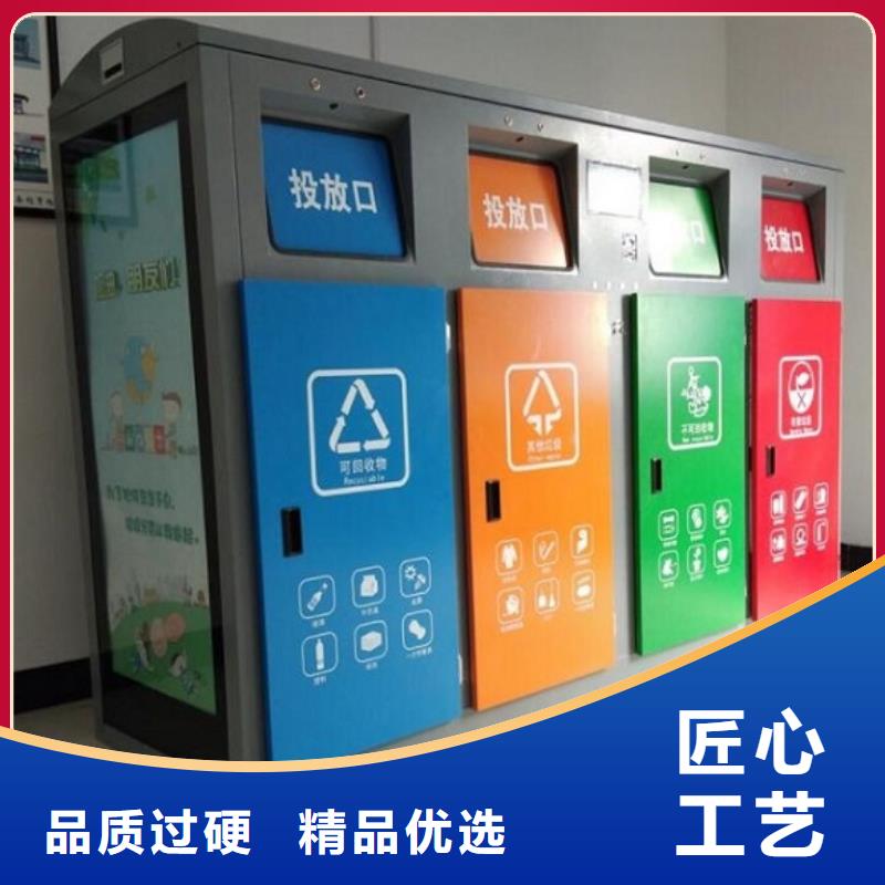 戶外垃圾箱靠譜廠家