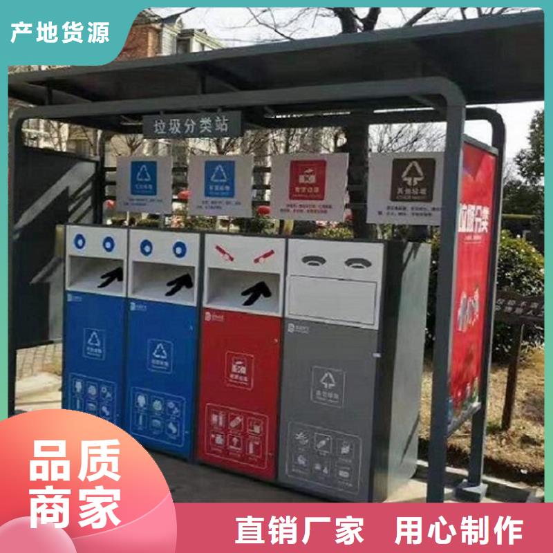 不銹鋼垃圾箱使用簡(jiǎn)單