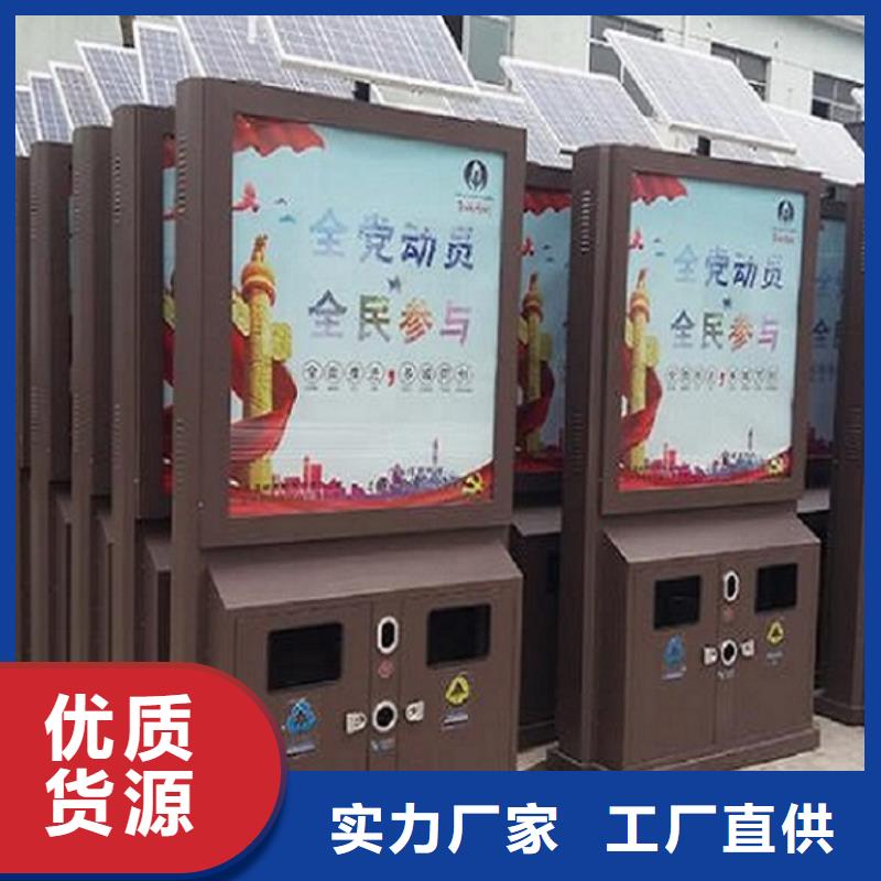 不銹鋼垃圾箱源頭廠家