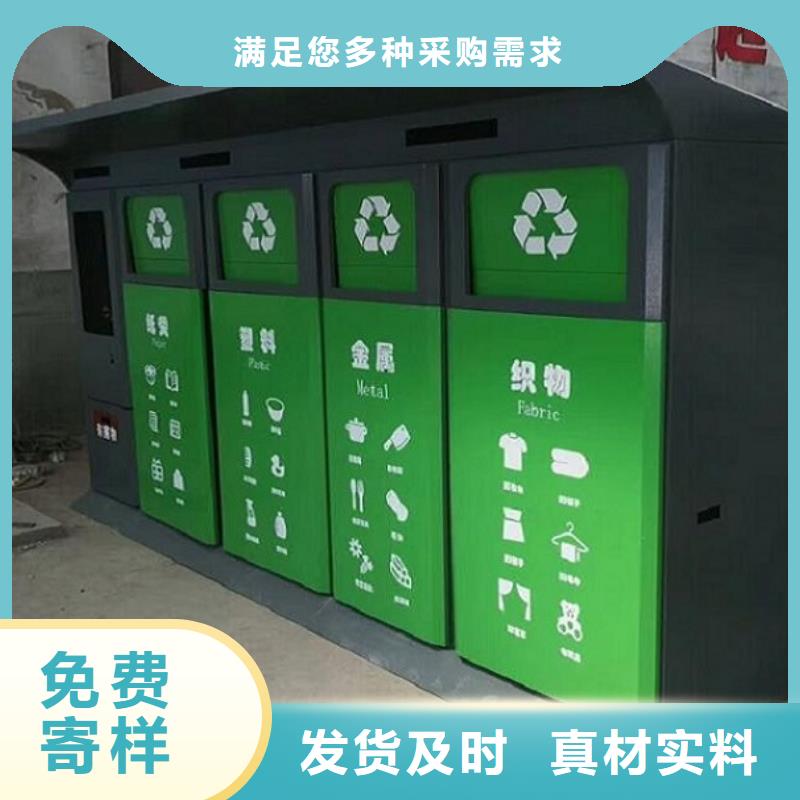 優質垃圾箱靠譜廠家