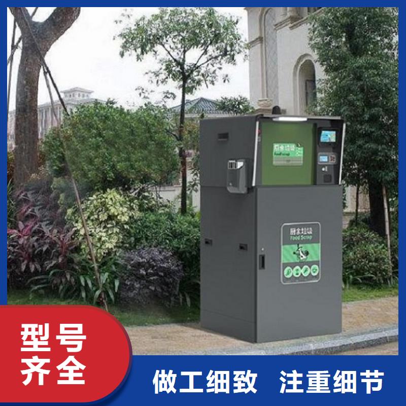 垃圾箱小区宣传栏性能稳定