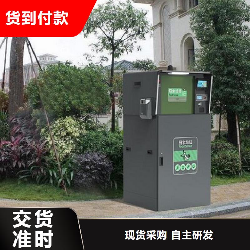 垃圾箱,廣告垃圾箱聯系廠家