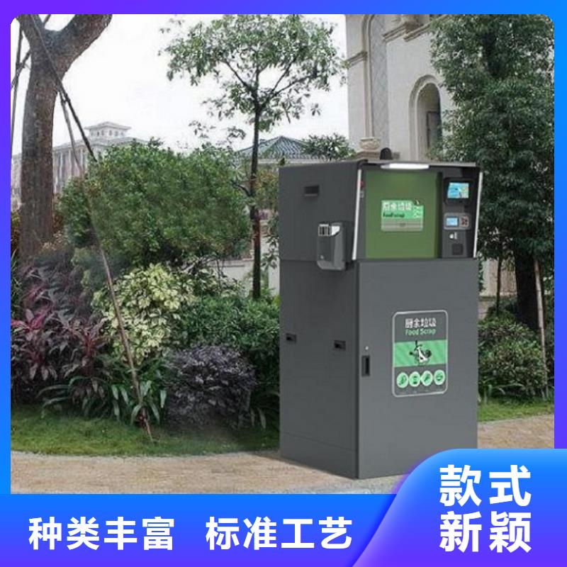 分類垃圾箱靠譜廠家