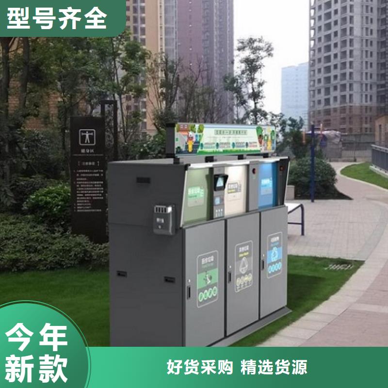 不锈钢站台生产厂家视频-不锈钢站台生产厂家|徐州市|新沂|云龙|常州|连云港|泰州|扬州