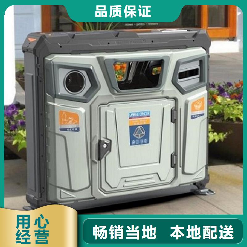 不锈钢站台生产厂家视频-不锈钢站台生产厂家|徐州市|新沂|云龙|常州|连云港|泰州|扬州