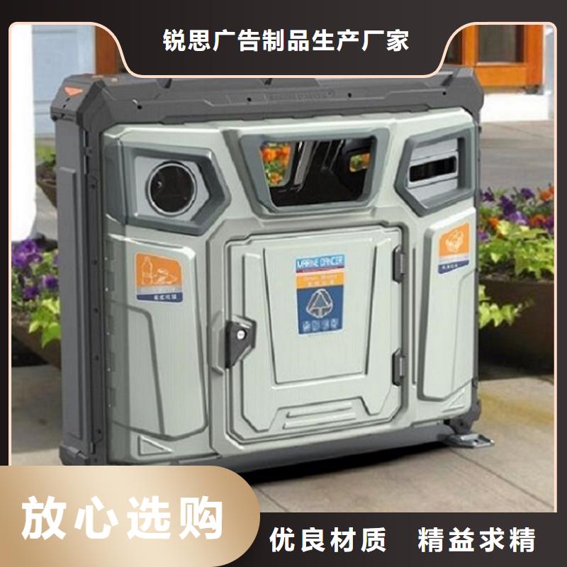 垃圾箱_太陽能路燈箱生產安裝