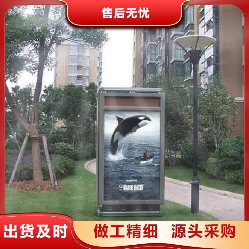 優(yōu)質(zhì)垃圾箱廠家地址在哪