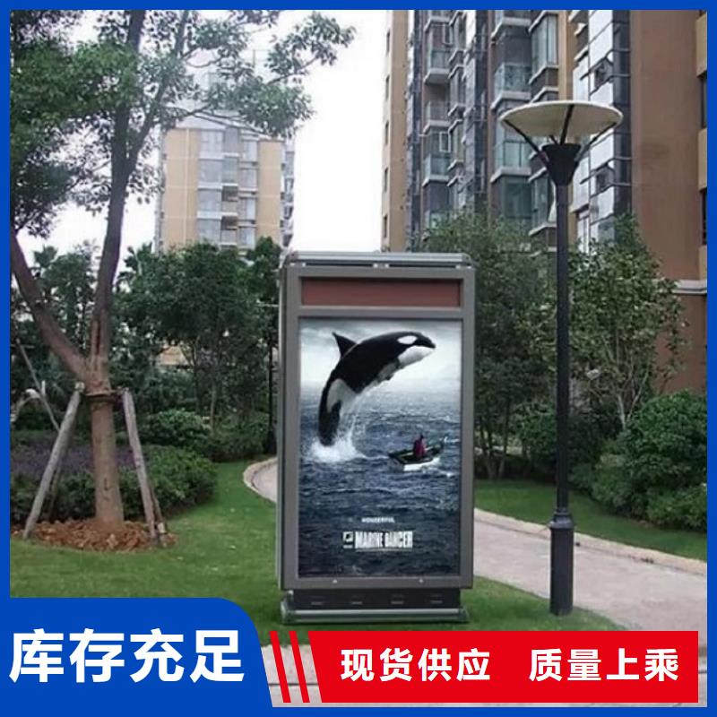 垃圾箱,指路牌灯箱制作厂家质量过硬