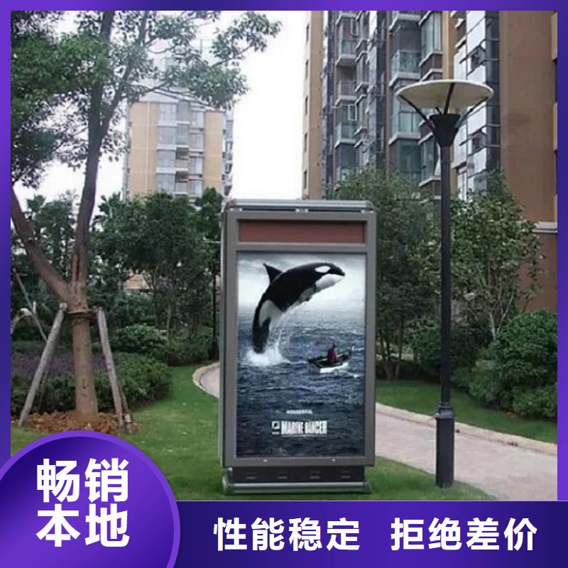 戶外垃圾箱結(jié)實(shí)耐用
