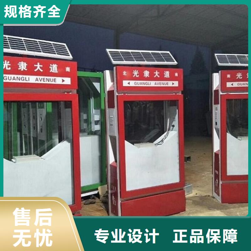 不銹鋼垃圾箱制作