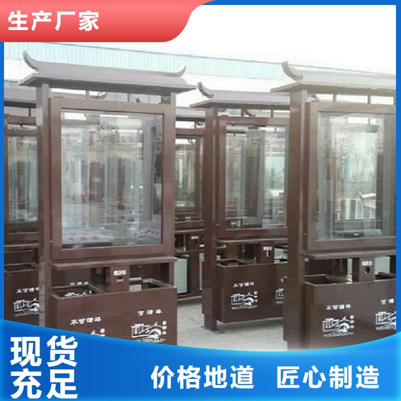 垃圾箱,广告垃圾箱联系厂家