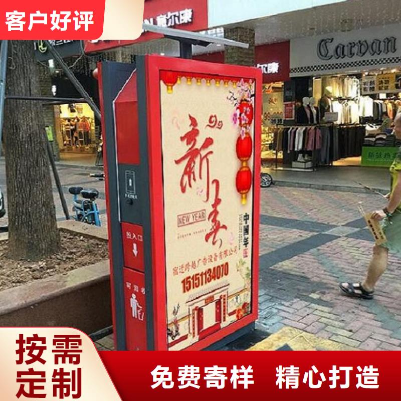 垃圾箱,廣告垃圾箱聯系廠家