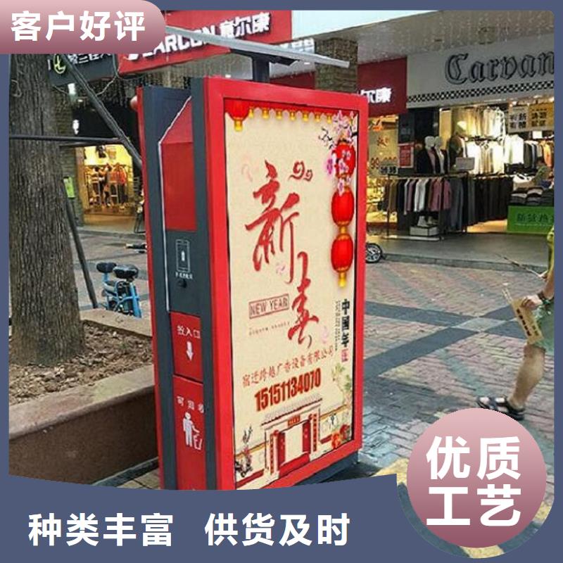 垃圾箱廠家品控嚴(yán)格