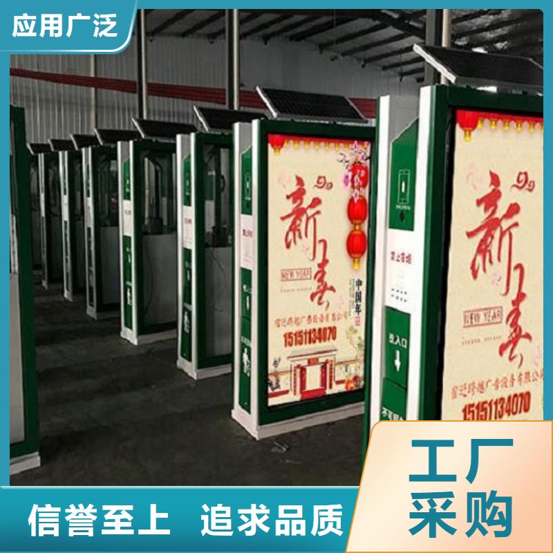 垃圾箱廠家品控嚴格