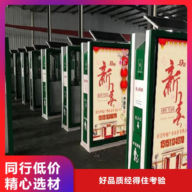 定制款垃圾箱網上款式