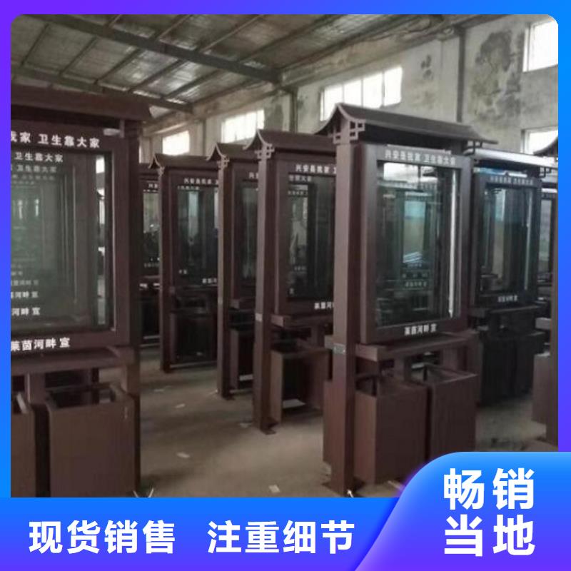 候車亭垃圾箱優(yōu)質(zhì)廠家