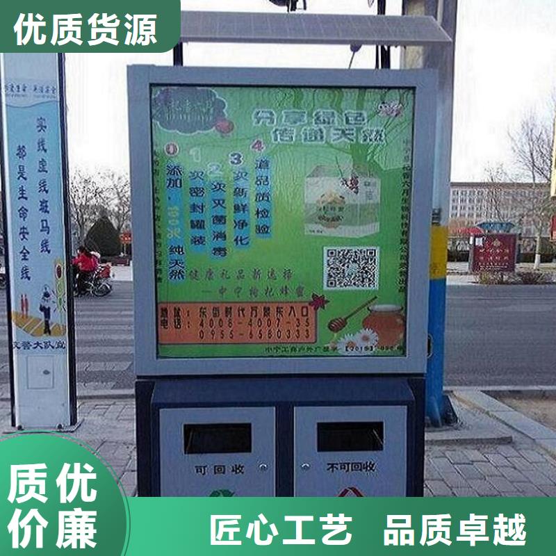 不銹鋼垃圾箱實用性強