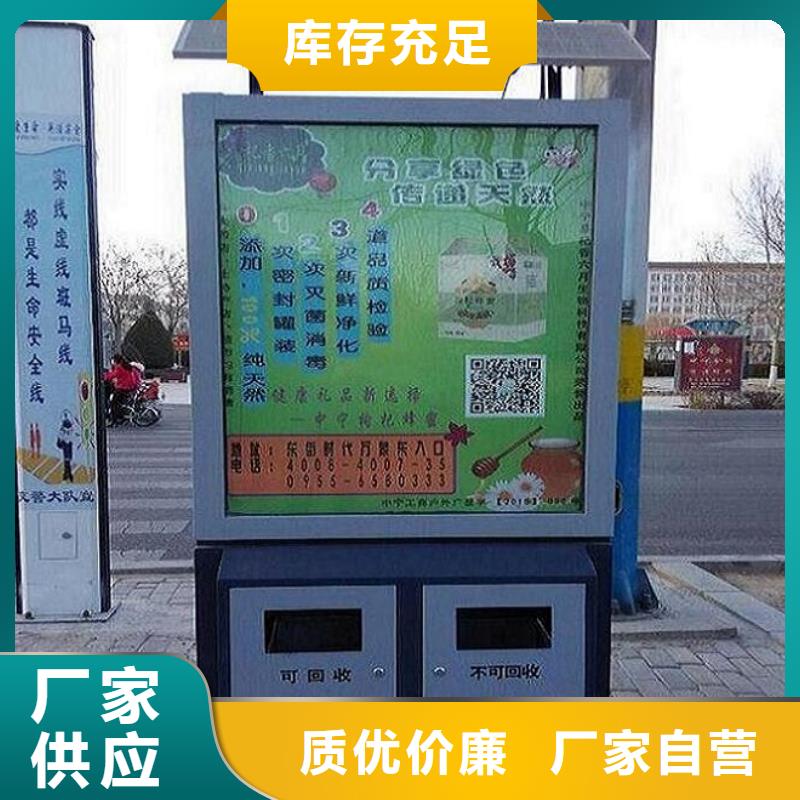 不銹鋼垃圾箱結(jié)實(shí)耐用