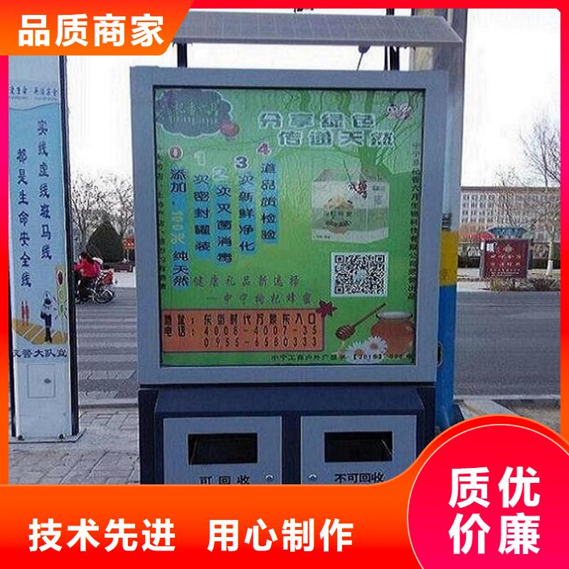 不锈钢站台生产厂家视频-不锈钢站台生产厂家|徐州市|新沂|云龙|常州|连云港|泰州|扬州