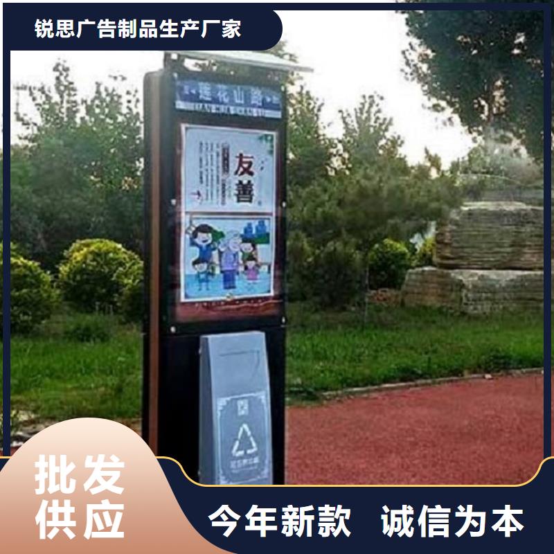 環保垃圾箱廠家地址在哪