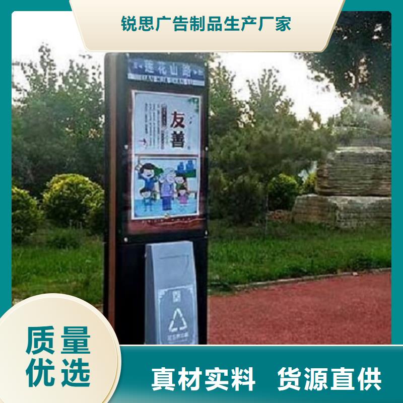 優質垃圾箱優質廠家