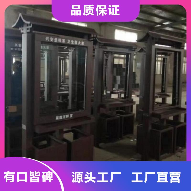 多功能垃圾箱價格參考